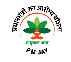 Pradhan Mantri Jan Aayog Yojna