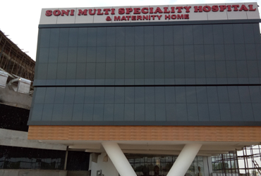 Best Radiology Treatment in Abhanpur